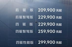 9-1-1爆料网 社会热点话题2025