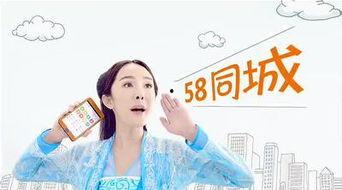 网红黑料视频 58爆料网每日精选最新消息 明星娱乐热点,58爆料网带你直击明星娱乐热点