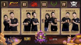 吃瓜视频在线 每日大赛,精彩瞬间，一网打尽！