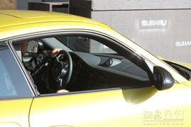 911爆料独家揭秘,内幕真相大曝光