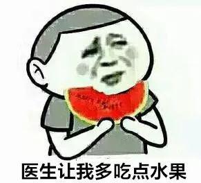 吃瓜不打烊八卦爆料在线吃瓜 北京朝阳吃瓜,揭秘“吃瓜不打烊”的在线吃瓜热潮