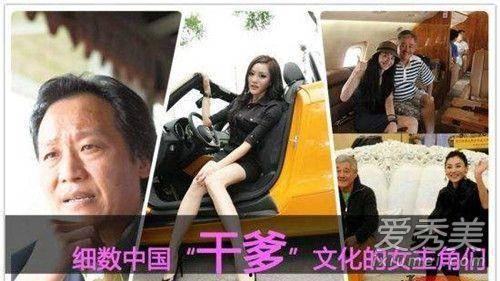 携程改价门撕开ota最狠潜规则 演艺圈明星系列长篇,演艺圈明星深度揭露OTA行业潜规则